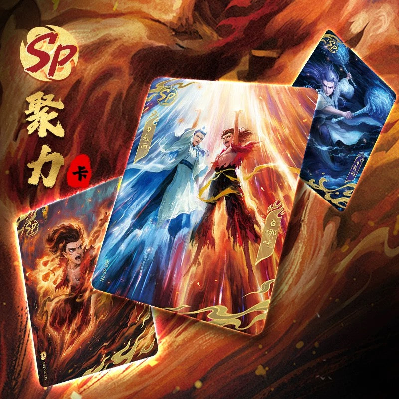 Kayou Nezha: The Devil's Rebirth Collection Cards, Heaven-Battling Pack 2, Nezha 2 Card Blind Box Peripheral Cards