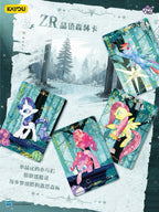 KAYOU My Little Pony - Friendship Eternal Card - Moon Edition Wave 10