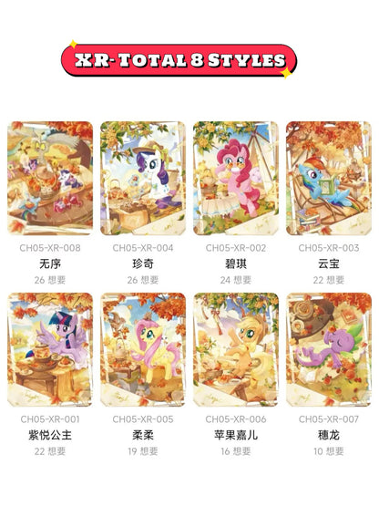KAYOU My Little Pony Friendship Forever Cards – Rainbow Pack Series 5