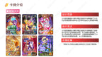KAYOU My Little Pony TCG Nightmare Night Booster Box 20 Packs Simplified Chinese
