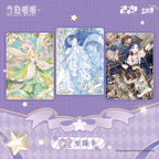 Love Nikki - Star Stylist - Ingenious Pack - Wave 1