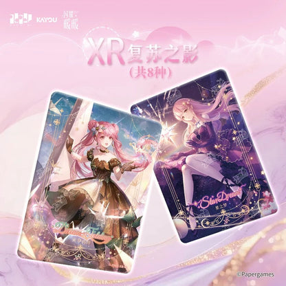 Shining Nikki - Starry Stream Radiant - Glorious Pack - Wave 1