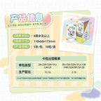 Kayou Snoopy Cards, Peanuts Comic Peanuts Pack Vol. 1, Whole Box of Small Cards, Official Merchandise Collectible Cards