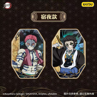 Demon Slayer: Kimetsu no Yaiba Gem Badge Series Vol.1