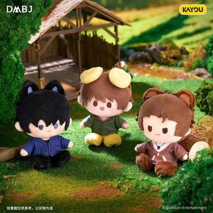 Kayou Daomu Biji Cute Pet Series Sitting Plush Charms
