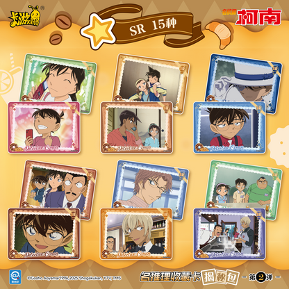 Detective Conan - Famous Detective Collection Cards: Reveal Pack (Vol. 2)名侦探柯南-名推理收藏卡-揭秘包