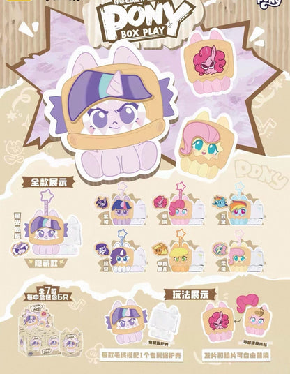 KAYOU My Little Pony Series Click‑Clack Plush Charms Wave 2
