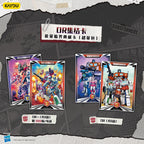 KAYOU Transformers: Energon Critical Collection – Hyper Boost Pack (Wave 1)