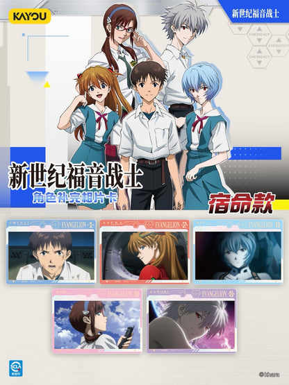 Neon Genesis Evangelion Character Profile Photo Card Wave 1
