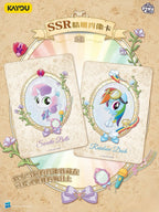 KAYOU My Little Pony Friendship Eternal Star Pack - Wave 2
 My Little Pony - Friendship Forever Card - Starry Bag - Part 2