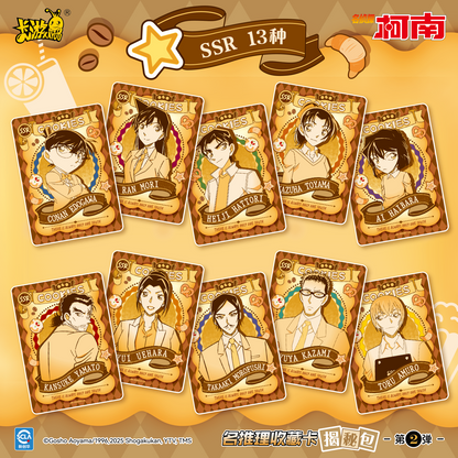 Detective Conan - Famous Detective Collection Cards: Reveal Pack (Vol. 2)名侦探柯南-名推理收藏卡-揭秘包