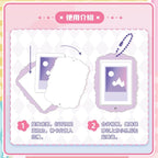 KAYOU Goods & Beauty Acrylic Photo Frame
Chaomu Garden Card Frame / Card Brick / Charm