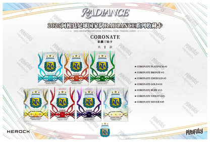 2025 Argentina National Football Team RADIANCE Trading Cards