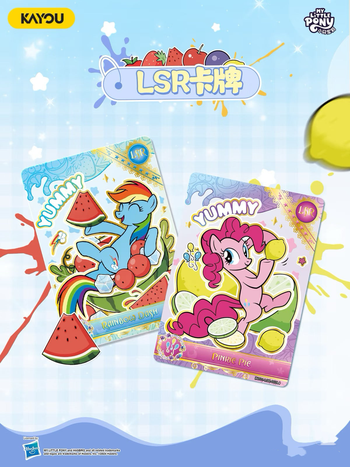 KAYOU My Little Pony Friendship Eternal Card Moon Edition Wave 6 (English Version) MLP Moon 1 SEA