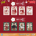 Detective Conan - Famous Detective Collection Cards - Insight Pack