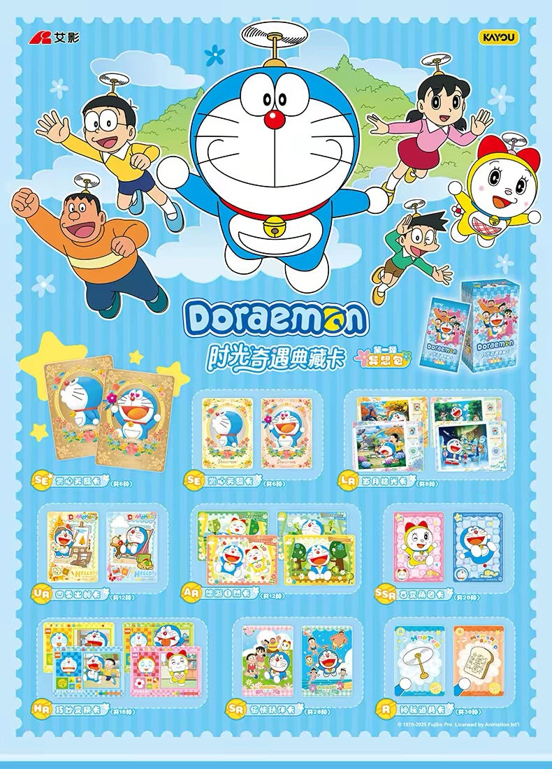 KAYOU Doraemon‑Time Adventure Premium Collection Card‑Fantasy Booster Pack‑Series 1