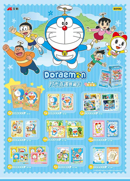KAYOU Doraemon‑Time Adventure Premium Collection Card‑Fantasy Booster Pack‑Series 1