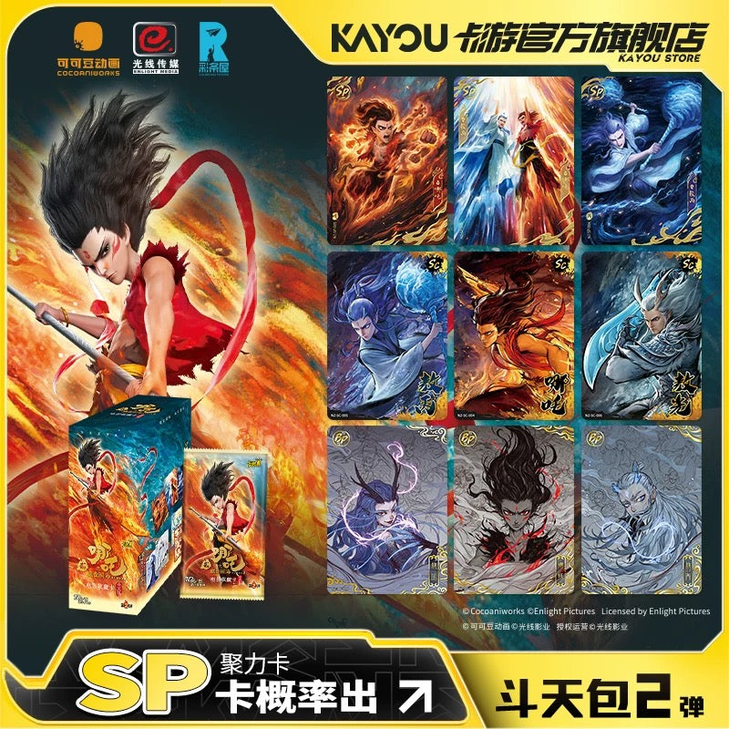 Card Game Nezha: The Demon Child Conquers the Dragon King Movie Collection Card Battle Pack 2 Nezha 2 Card Blind Box Peripheral Cards