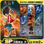 Kayou Nezha: The Devil's Rebirth Collection Cards, Heaven-Battling Pack 2, Nezha 2 Card Blind Box Peripheral Cards