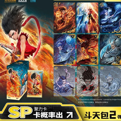 卡游 哪吒之魔童鬧海電影收藏卡鬥天包2彈 哪吒2卡片盲盒周邊卡牌