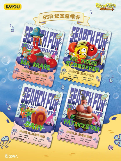 KAYOU SpongeBob SquarePants Fun Moments Collection Cards - Special Bonus Pack Wave 3