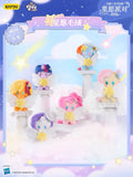 KAYOU My Little Pony Wish Party Plush Angel Pony One full box (contains 6 small boxes)