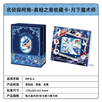 KAYOU Detective Conan Truth Scene Collection Cards