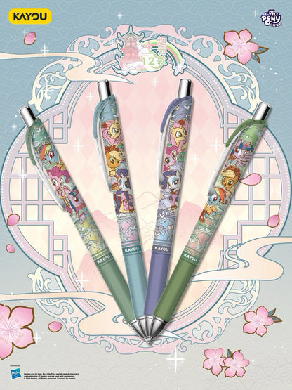 🏮KAYOU My Little Pony Gel Pens - Friendship Journal Fantasy Edition Series 8