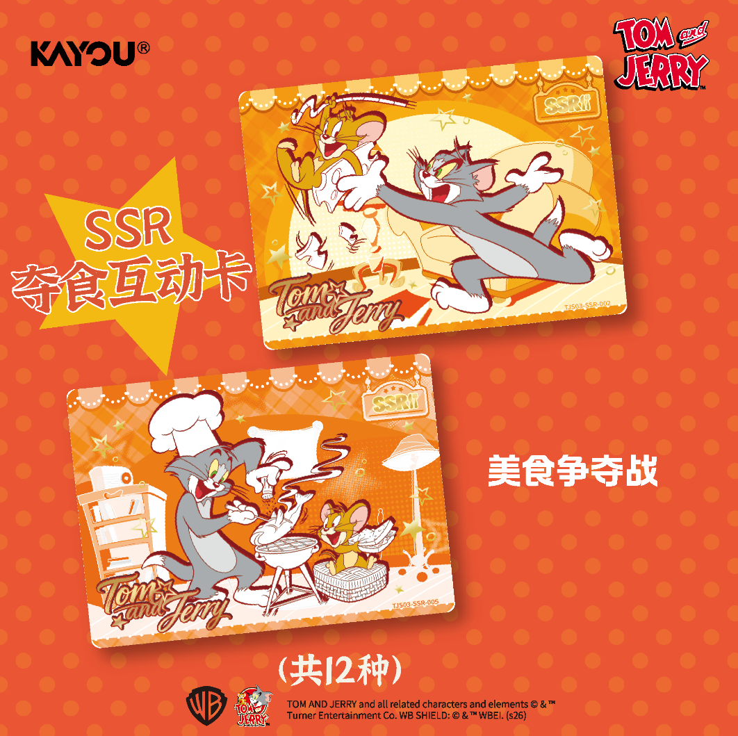 KAYOU Tom and Jerry - Beloved Rivals Collection Cards - Pursuit Pack - Series 3