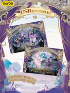 KAYOU My Little Pony Friendship Eternal Star Pack - Wave 2