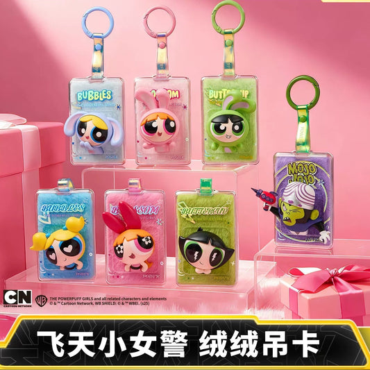 KAYOU Powerpuff Girls Fluffy Dangler Charms: Dazzling Courage Series Wave 1 One full box (contains 6 small boxes)卡遊飛天小女警絨絨吊卡