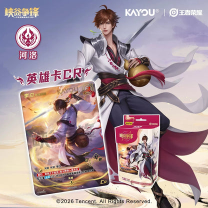 KAYOU Honor of Kings – Canyon Clash TCG Prebuilt Deck