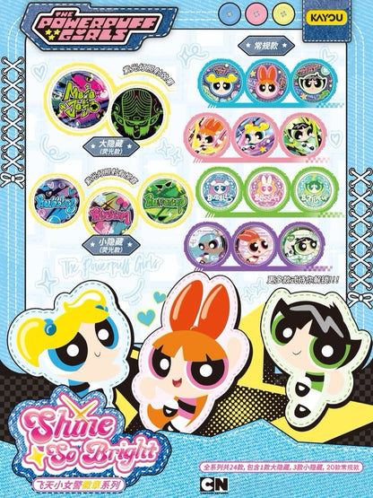 KAYOU The Powerpuff Girls Tin Badge Series | Official Licensed Anime Merchandise (Pin/Badge)