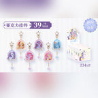 KAYOU My Little Pony Star Wish Party Shaker Keychain | One Full Box (Contains 6 Pieces)