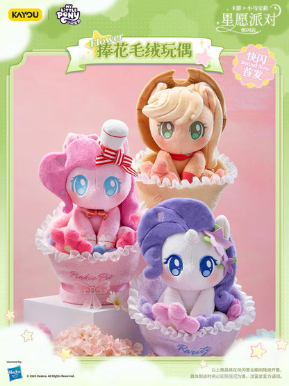 KAYOU My Little Pony Star Wish Party Bouquet-Holding Plush Doll