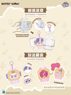 KAYOU My Little Pony Series Click-Clack Plush Charms