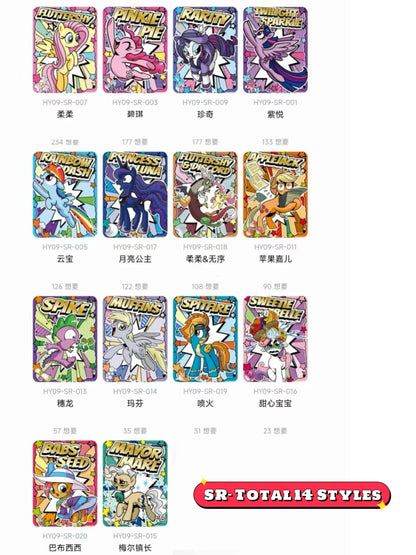 KAYOU My Little Pony Friendship Forever Cards – Rainbow Pack Series 5
