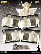 KAYOU Saint Seiya - Manga Edition Collectible Cards - Star Pack - Wave 1