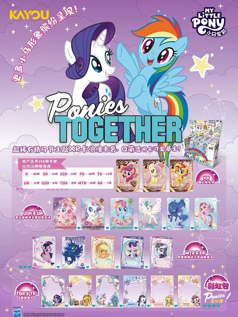 KAYOU My Little Pony Friendship Forever Cards – Rainbow Pack Series 4 (Simplified Chinese Version)