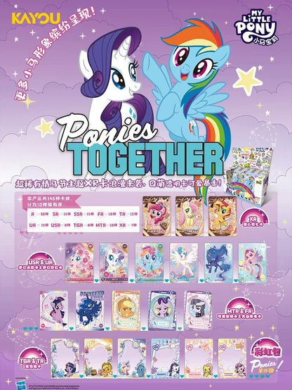 KAYOU My Little Pony Friendship Forever Cards – Rainbow Pack Series 4 (Simplified Chinese Version)