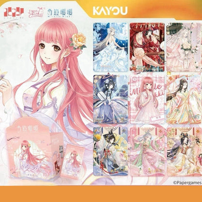 Love Nikki - Star Stylist - Creative Pack - Wave 2