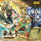 KAYOU Three Kingdoms - Heroes Shine the World Card - Ode to Heroes - Northern Expedition to the Central Plains