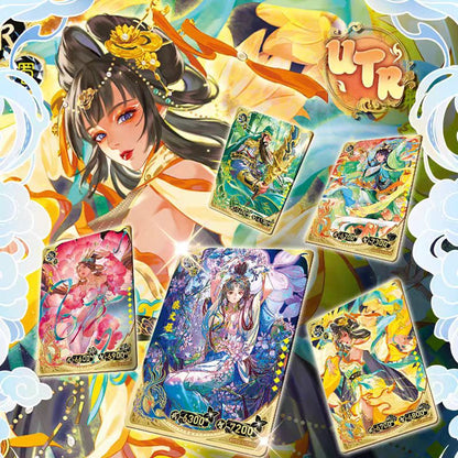 KAYOU Three Kingdoms - Heroes Shine the World Card - Ambition of Youth - Flames of War Rise Everywhere