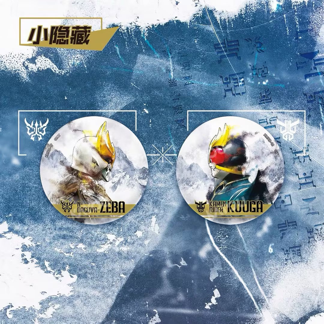 Kamen Rider Badge Series Kuuga 25th Anniversary Tin Badge