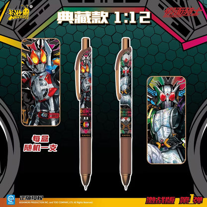 Kamen Rider Knight Chronicles Battle Vol.1 Retractable Gel Pen Blind Box