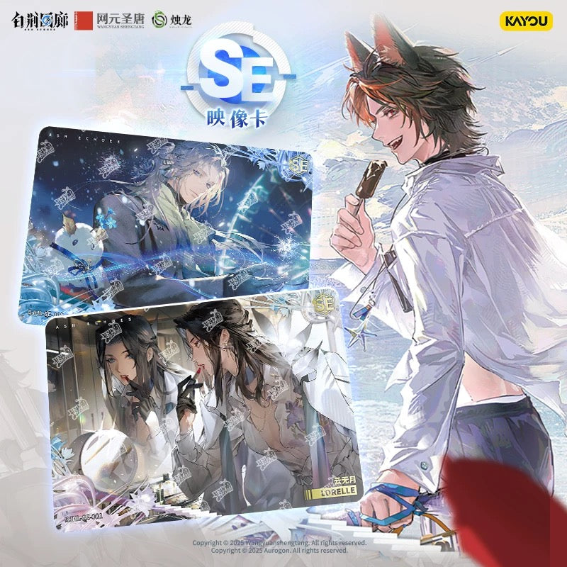 Card Game White Thorn Corridor Synchronization Walk Collectible Cards - Full Box Resonance Pack Part 1 - Official Authentic Peripheral Card Pack