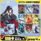The fourth installment of the official "Grandmaster of Demonic Cultivation" card game, featuring the character Wei Wuxian, is now available as a collectible peripheral card.