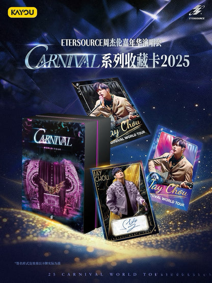 ETERSOURCE Jay Chou Carnival World Tour 2025 Collectible Cards Series