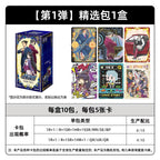 KAYOU Ace Attorney - Magnificent Collection Cards - Premium Pack - Series 1
