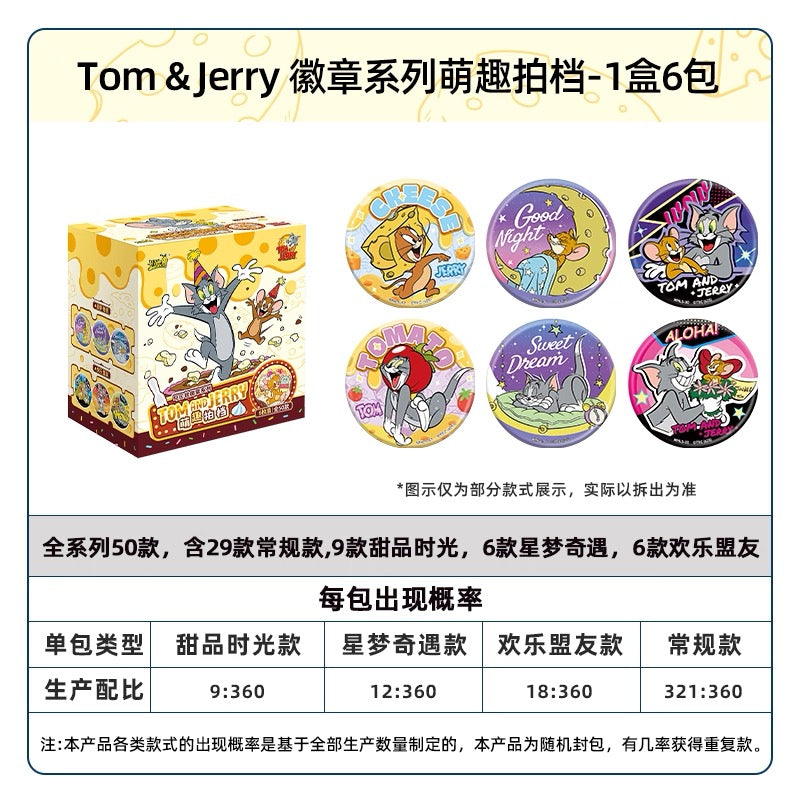 Kayo Tom and Jerry Tin Badge Series - Official Authentic Partner Peripherals: Grain Badges (6 badges per box)